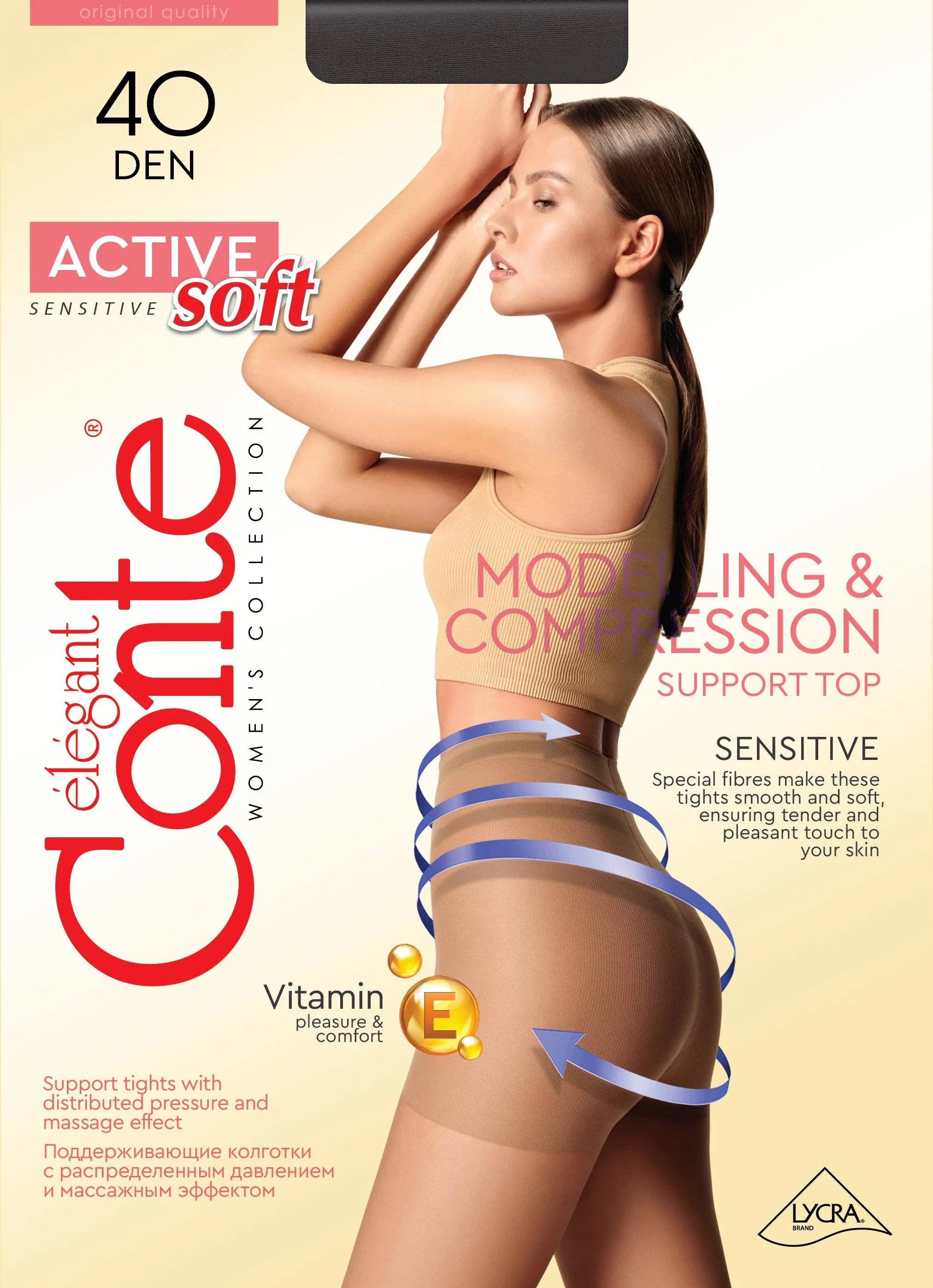 Tights Conte Active Soft 40 Den - Shaping Support with Vitamin E